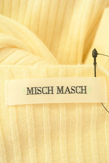 MISCH MASCH（ミッシュマッシュ）の古着「裾フリル美ラインロングカーディガン（カーディガン・ボレロ）」大画像６へ