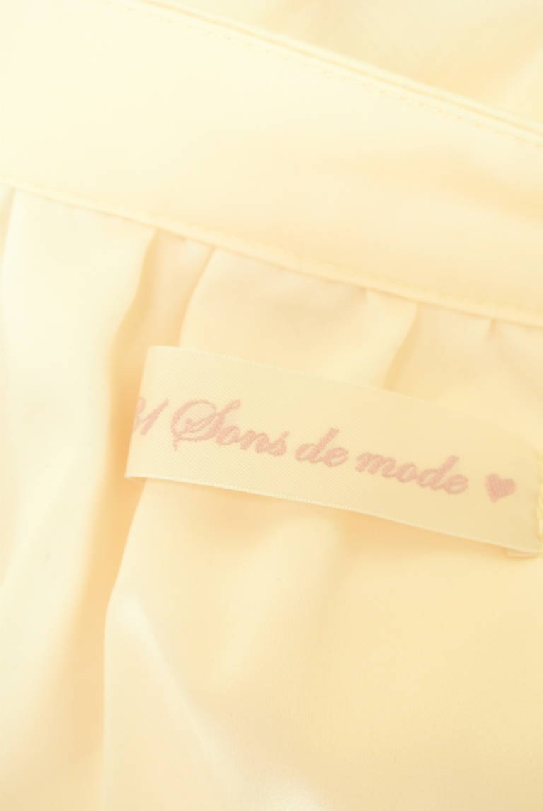 31 Sons de mode（トランテアン ソン ドゥ モード）の古着「商品番号：PR10290821」-大画像6