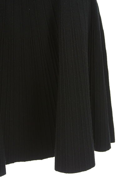 BCBG MaxAzria（ビーシービージーマックスアズリア）の古着「ひざ丈フレアリブニットスカート（スカート）」大画像５へ
