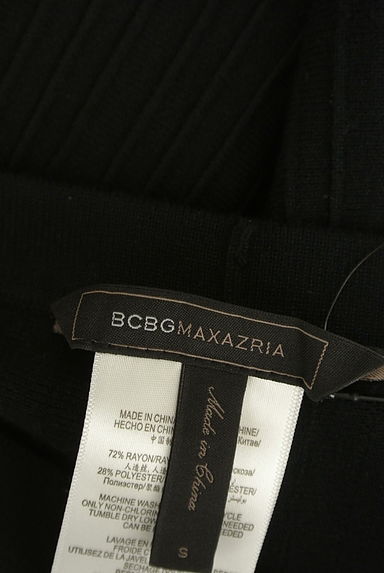 BCBG MaxAzria（ビーシービージーマックスアズリア）の古着「ひざ丈フレアリブニットスカート（スカート）」大画像６へ