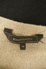 BCBG MaxAzria（ビーシービージーマックスアズリア）の古着「商品番号：PR10290835」-6