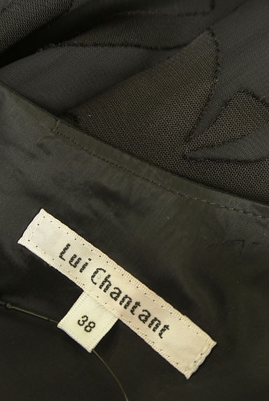 LUI CHANTANT（ルイシャンタン）の古着「ニュアンス柄切替ロングワンピース（ワンピース・チュニック）」大画像６へ