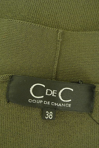 COUP DE CHANCE（クードシャンス）の古着「襟元リボンとろみレーヨン混ニット（ニット）」大画像６へ
