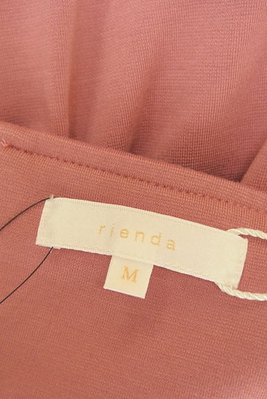 rienda（リエンダ）の古着「カラーロングマーメイドスカート（ロングスカート・マキシスカート）」大画像６へ