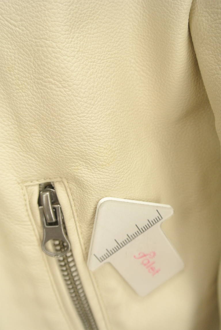 AZUL BY MOUSSY（アズールバイマウジー）の古着「商品番号：PR10290874」-大画像5
