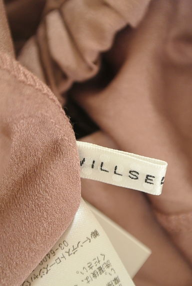 WILLSELECTION（ウィルセレクション）の古着「艶ティアードギャザーロングスカート（ロングスカート・マキシスカート）」大画像６へ