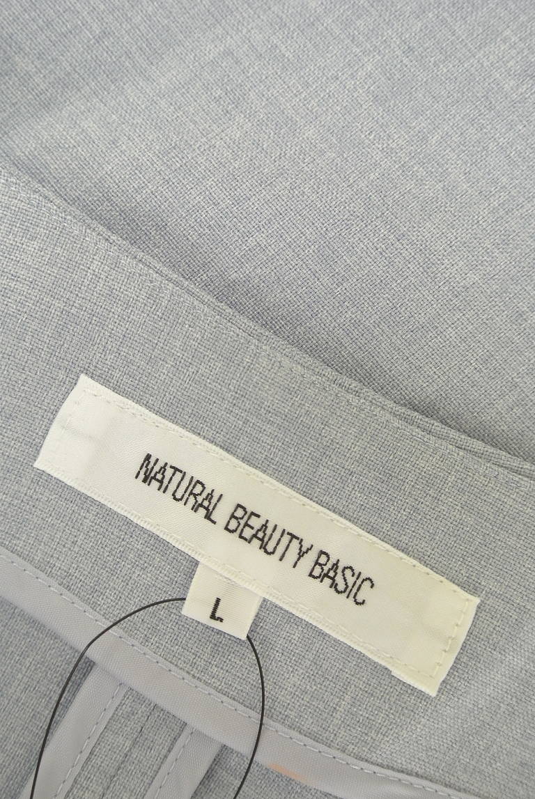 NATURAL BEAUTY BASIC（ナチュラルビューティベーシック）の古着「商品番号：PR10290882」-大画像6