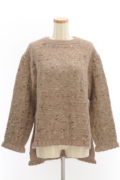 GREED INTERNATIONAL（グリードインターナショナル）の古着「サイドスリットミックス編みセーター（セーター）」大画像１へ