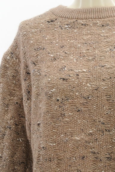 GREED INTERNATIONAL（グリードインターナショナル）の古着「サイドスリットミックス編みセーター（セーター）」大画像５へ