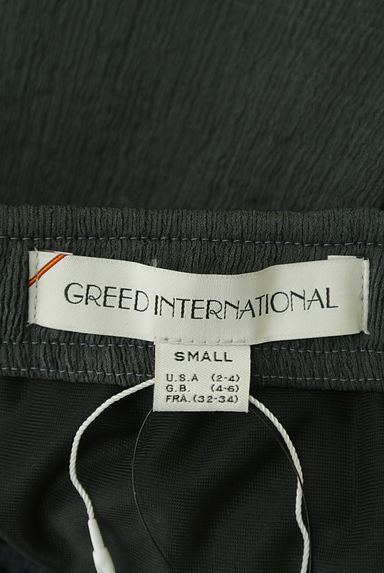 GREED INTERNATIONAL（グリードインターナショナル）の古着「裾刺繍グラデーションロングスカート（ロングスカート・マキシスカート）」大画像６へ