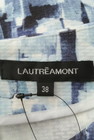 LAUTREAMONT（ロートレアモン）の古着「商品番号：PR10290972」-6
