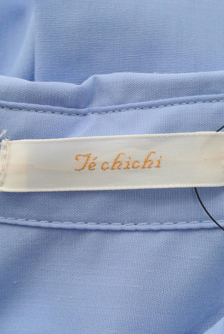 Te chichi（テチチ）の古着「商品番号：PR10290984」-大画像6