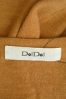 DOUDOU（ドゥドゥ）の古着「商品番号：PR10290985」-6