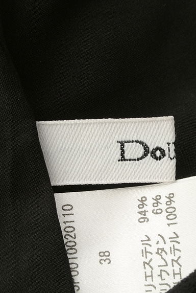 DOUDOU（ドゥドゥ）の古着「スウェードミニスカート（スカート）」大画像６へ