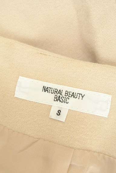 NATURAL BEAUTY BASIC（ナチュラルビューティベーシック）の古着「ベルト付きラップ風膝下タイトスカート（ロングスカート・マキシスカート）」大画像６へ