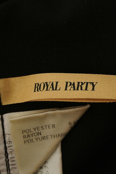 ROYAL PARTY（ロイヤルパーティ）の古着「ローライズフレアパンツ（パンツ）」大画像６へ