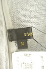 rienda（リエンダ）の古着「商品番号：PR10290995」-6