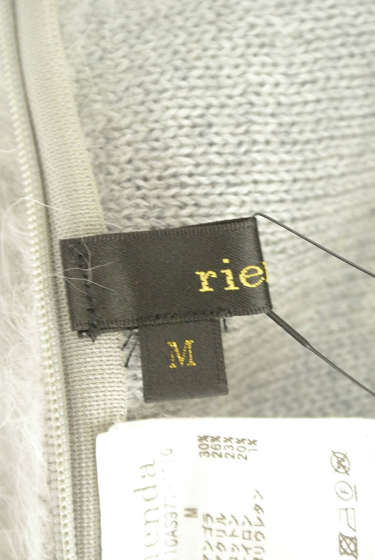 rienda（リエンダ）の古着「商品番号：PR10290995」-大画像6