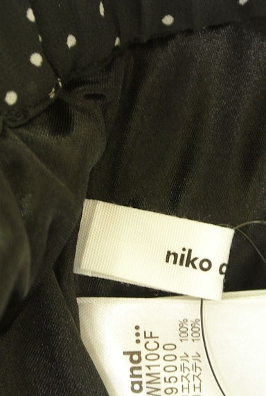 niko and...（ニコ アンド）の古着「ランダムドットミディプリーツスカート（ロングスカート・マキシスカート）」大画像６へ