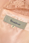 Rirandture（リランドチュール）の古着「商品番号：PR10291008」-6