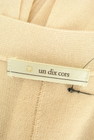 un dix cors（アンディコール）の古着「商品番号：PR10291016」-6