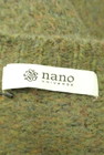 nano・universe（ナノユニバース）の古着「商品番号：PR10291021」-6