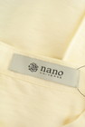 nano・universe（ナノユニバース）の古着「商品番号：PR10291022」-6