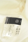 nano・universe（ナノユニバース）の古着「商品番号：PR10291023」-6