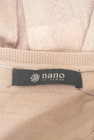 nano・universe（ナノユニバース）の古着「商品番号：PR10291024」-6