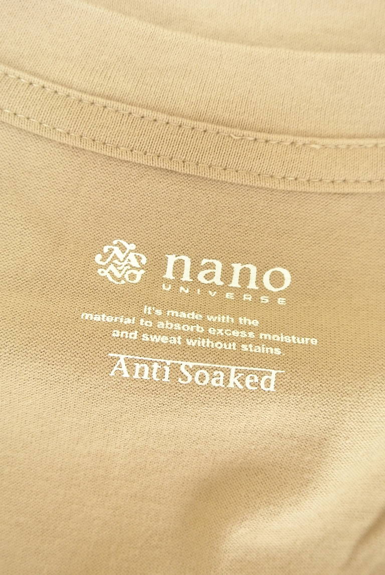 nano・universe（ナノユニバース）の古着「商品番号：PR10291026」-大画像6