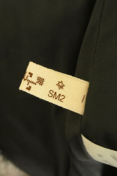 SM2（サマンサモスモス）の古着「ボーダー柄セミタイトニットスカート（スカート）」大画像６へ