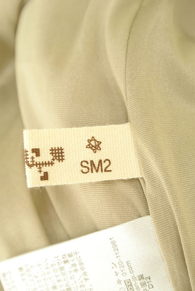 SM2（サマンサモスモス）の古着「ボーダー柄膝下起毛スカート（スカート）」大画像６へ