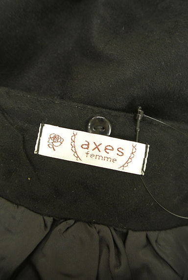 axes femme（アクシーズファム）の古着「フロント刺繍ノーカラージャケット（ジャケット）」大画像６へ