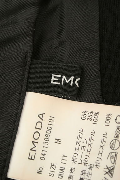 EMODA（エモダ）の古着「タックハイウエストミニスカート（ミニスカート）」大画像６へ