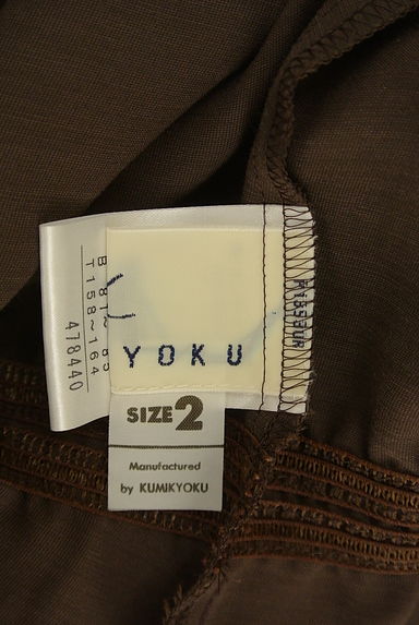 KUMIKYOKU（組曲）の古着「プリーツネックライン微光沢カットソー（カットソー・プルオーバー）」大画像６へ
