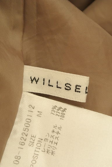 WILLSELECTION（ウィルセレクション）の古着「イレギュラーヘムフリル膝丈スカート（スカート）」大画像６へ