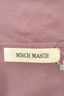 MISCH MASCH（ミッシュマッシュ）の古着「商品番号：PR10291107」-6