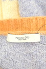POU DOU DOU（プードゥドゥ）の古着「商品番号：PR10291114」-6