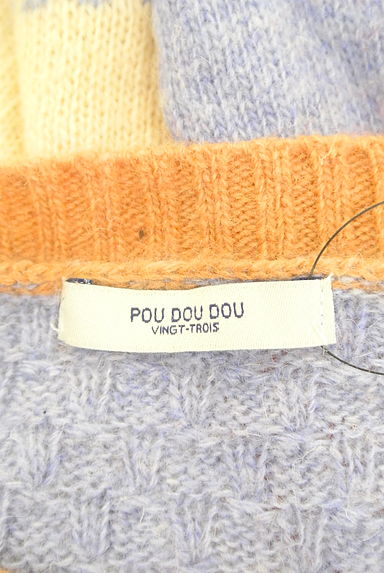 POU DOU DOU（プードゥドゥ）の古着「配色ニットトップス（セーター）」大画像６へ