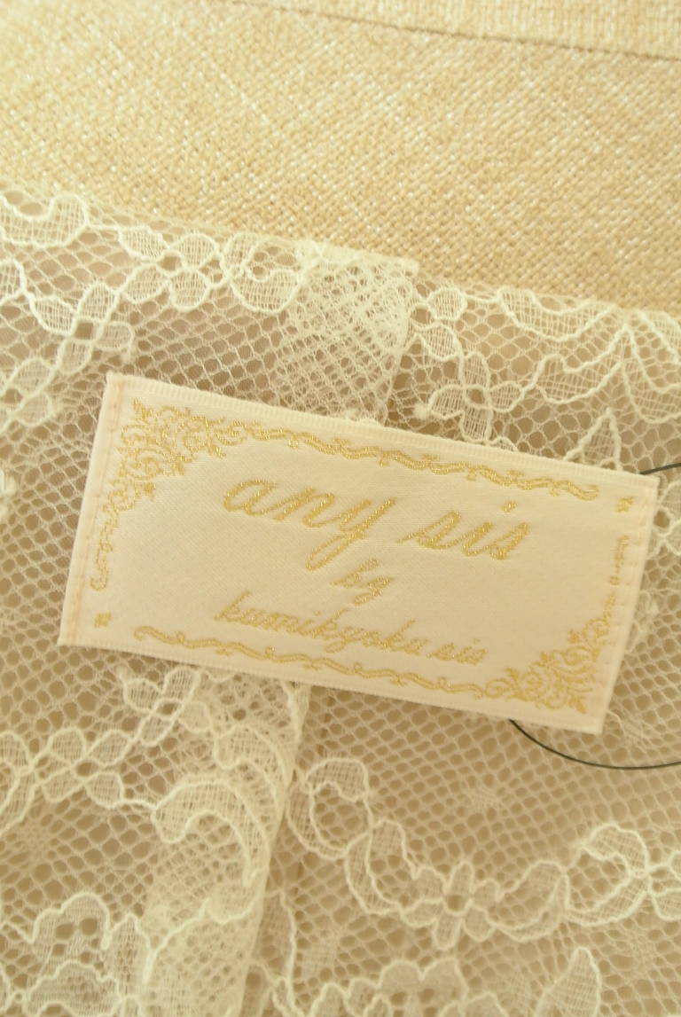 anySiS（エニィスィス）の古着「商品番号：PR10291124」-大画像6