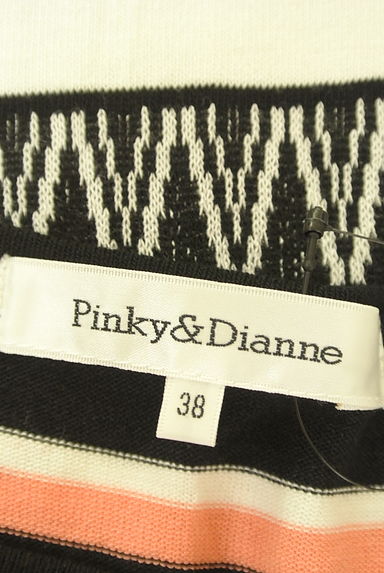 Pinky＆Dianne（ピンキー＆ダイアン）の古着「マルチボーダーフレンチスリーブニット（ニット）」大画像６へ