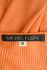 MICHEL KLEIN（ミッシェルクラン）の古着「商品番号：PR10291145」-6