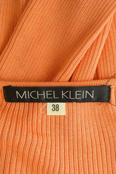 MICHEL KLEIN（ミッシェルクラン）の古着「シルクリブニットカーディガン（カーディガン・ボレロ）」大画像６へ