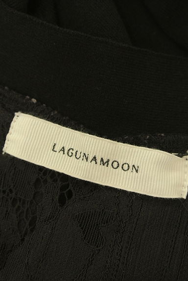 LagunaMoon（ラグナムーン）の古着「バックレース切替ロングニットカーディガン（カーディガン・ボレロ）」大画像６へ
