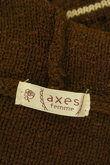 axes femme（アクシーズファム）の古着「シフォンリボン付きミドル丈フーディニットカーデ（カーディガン・ボレロ）」大画像６へ