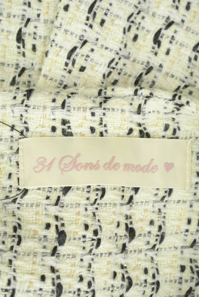 31 Sons de mode（トランテアン ソン ドゥ モード）の古着「商品番号：PR10291163」-大画像6