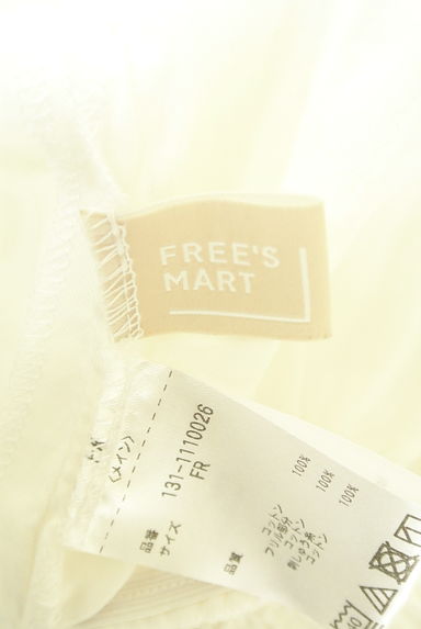 FREE'S MART（フリーズマート）の古着「カットワークレース襟カットソー（カットソー・プルオーバー）」大画像６へ