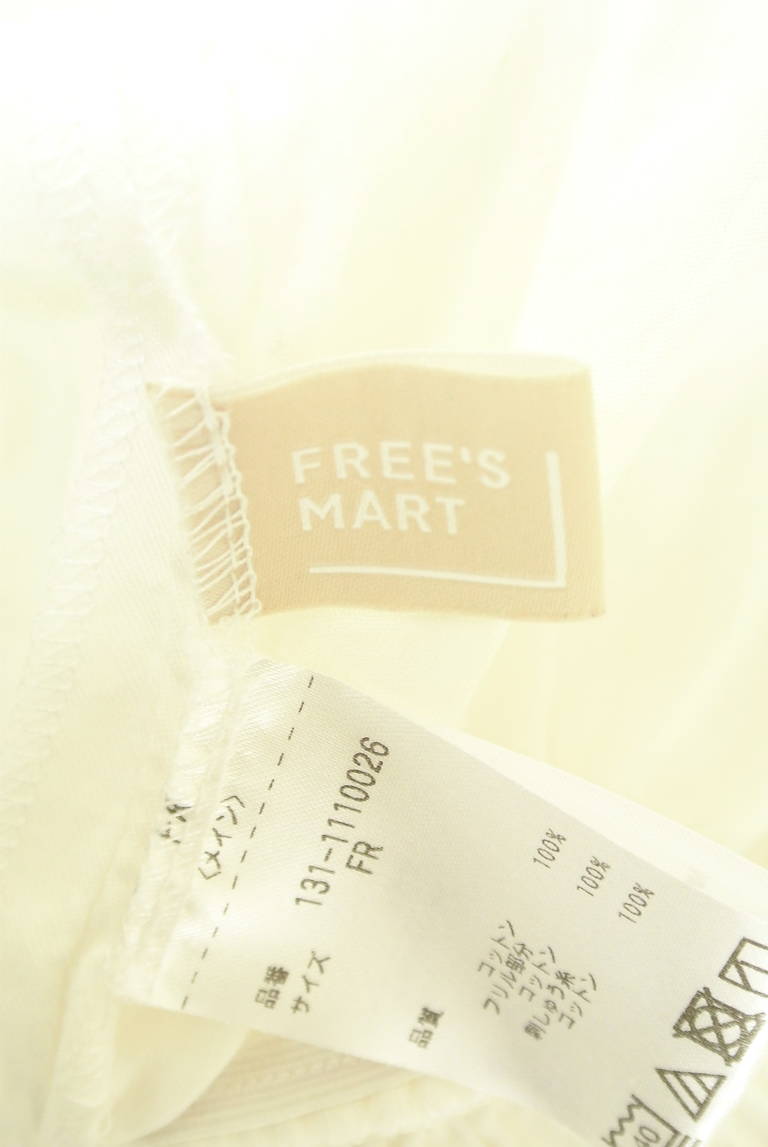 FREE'S MART（フリーズマート）の古着「商品番号：PR10291199」-大画像6