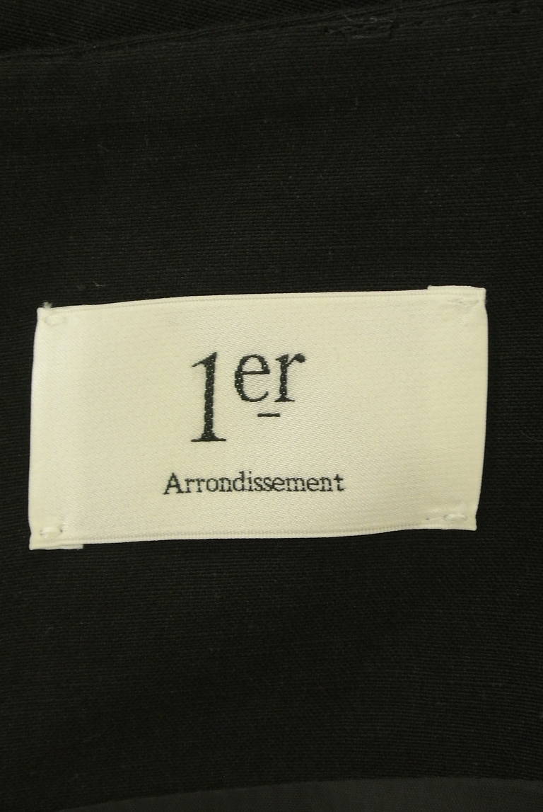 1er Arrondissement（プルミエアロンディスモン）の古着「商品番号：PR10291202」-大画像6