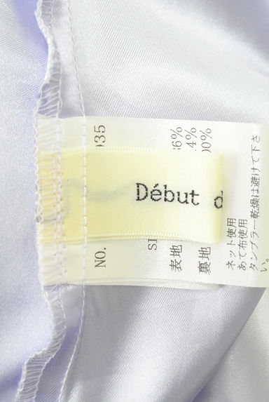 Debut de Fiore by LAISSE PASSE（デビュー・ド・フィオレ）の古着「エアリータックフレアミモレスカート（ロングスカート・マキシスカート）」大画像６へ